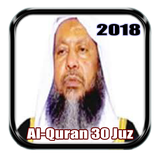 Quran Muhammad Ayyub Mp3 图标