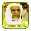 Quran Ibrahim Al Akhdar Audio