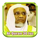 Quran Ibrahim Al Akhdar Audio ไอคอน