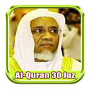 Quran Ibrahim Al Akhdar Audio-APK