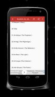 Quran Ibrahim Al Akhdar Audio screenshot 3