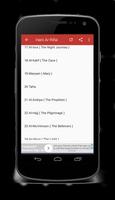 Quran Sheikh Hani Ar Rifai Mp3 ภาพหน้าจอ 3