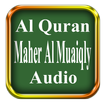 Al Quran Maher Al Muaiqly