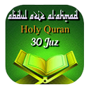 Al-Quran Abdul Aziz Al-Ahmad aplikacja