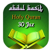 Full Quran Abdul Basit Mp3