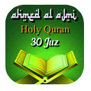 Ahmed Al Ajmi Audio Quran APK