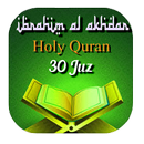 Holy Quran Ibrahim Al Akhdar APK