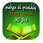 Maher Al Muaiqly Quran Mp3 আইকন