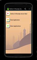 Maher Al Muaiqly Quran Mp3 الملصق