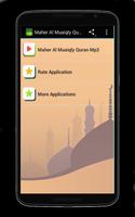 Maher Al Muaiqly Quran Mp3 পোস্টার