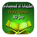 Muhammad Al Luhaidan Quran Mp3 APK