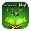 Al-Quran Muhammad jibreel Mp3 APK