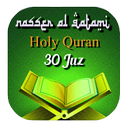 Quran Nasser Al Qatami Mp3 APK