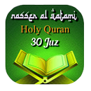 Quran Nasser Al Qatami Mp3 aplikacja