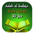 Audio Quran Salah Al Budair