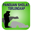 Panduan Sholat Lengkap Mp3