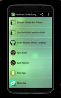 Panduan Sholat Lengkap Mp3 Poster