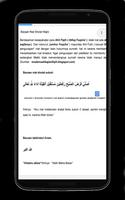 Panduan Sholat Lengkap Mp3 captura de pantalla 1