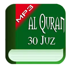 Al-Quran Mp3 Offline アプリダウンロード