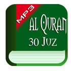 Al-Quran Mp3 Offline ไอคอน