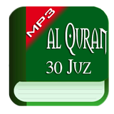 Al-Quran Mp3 Offline أيقونة
