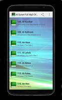 Al-Quran Mp3 Offline capture d'écran 3