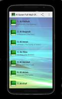 Al-Quran Mp3 Offline Plakat