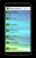 Al-Quran Mp3 Offline تصوير الشاشة 1