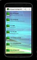 Al-Quran Mp3 Offline capture d'écran 2