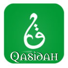 Lagu Qasidah Mp3 Offline アイコン