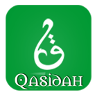 Lagu Qasidah Mp3 Offline آئیکن