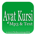 Ayat Kursi Mp3 & Teks
