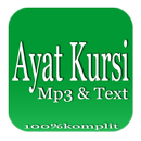 APK Ayat Kusi Mp3 & Text