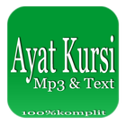 Ayat Kursi Mp3 & Teks ícone