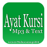 Ayat Kursi Mp3 & Teks