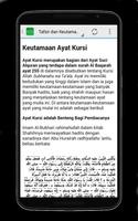 Ayat Kursi Mp3 & Teks capture d'écran 3