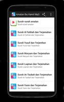 Amalan Ibu Hamil Mp3 Poster