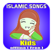 Islamic Songs for Kids Mp3
