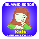 Islamic Songs for Kids Mp3 APK