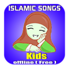 Islamic Songs for Kids Mp3 アイコン