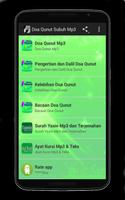 Doa Qunut Subuh Mp3 plakat