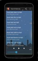 Kisah 25 Nabi dan Rasul capture d'écran 1
