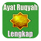 ikon Ayat Ruqyah (Peninding Diri)