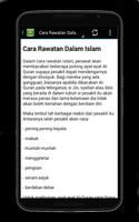 Ayat Ruqyah (Peninding Diri) скриншот 3
