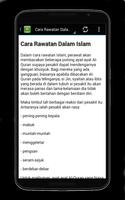 Ayat Ruqyah (Peninding Diri) capture d'écran 3