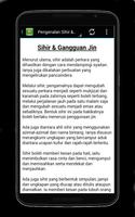 Ayat Ruqyah (Peninding Diri) screenshot 2