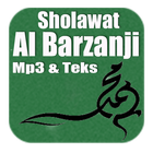 Sholawat Al-Barzanji (Lengkap) आइकन