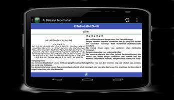 Sholawat Al-Barzanji (Lengkap) screenshot 2