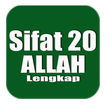 Sifat 20 Allah dan Artinya