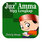Juz 'Amma Audio dan Terjemahan иконка